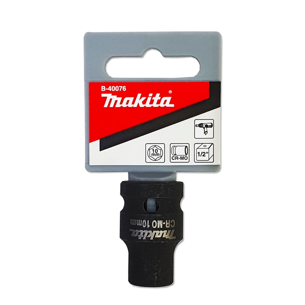 ลูกบล็อก MAKITA B 40076  Impact 1 2 นิ้ว ขนาด 10x38 mm  ลูกบล็อก MAKITA B 40076  Impact 1 2 นิ้ว ขนาด 10x38 mm