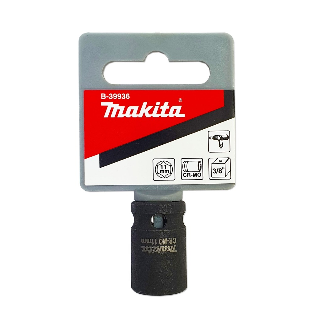 ลูกบล็อก MAKITA B 39936  Impact 3 8 นิ้ว ขนาด 11x28 mm  ลูกบล็อก MAKITA B 39936  Impact 3 8 นิ้ว ขนาด 11x28 mm