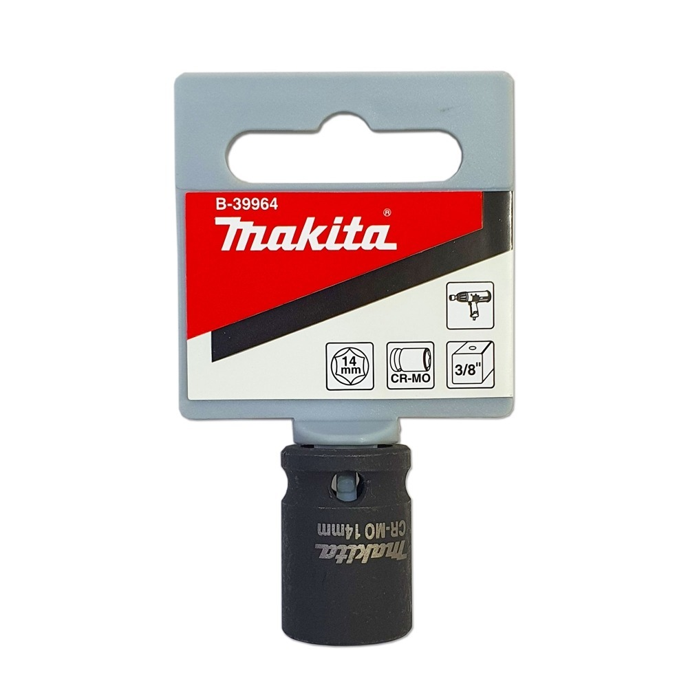 ลูกบล็อก MAKITA B 39964  Impact 3 8 นิ้ว ขนาด 14x28 mm 
