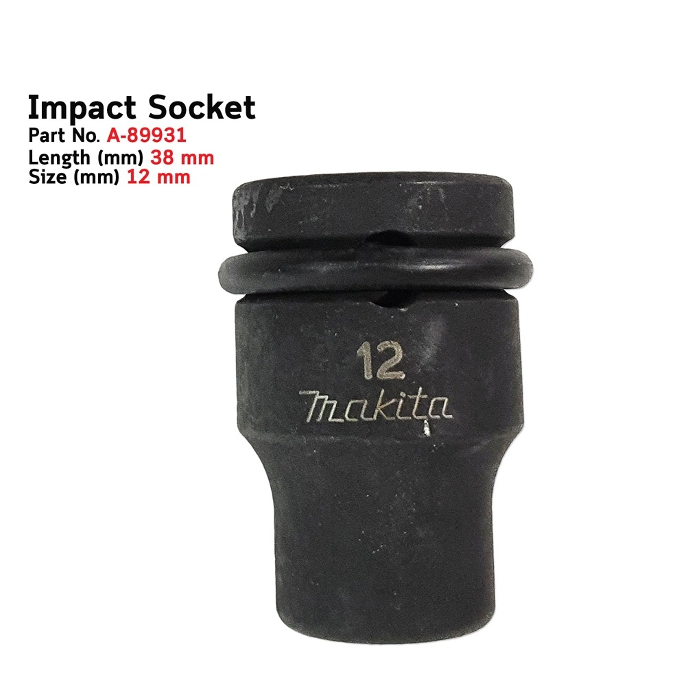 ลูกบล็อก MAKITA A 89931  Impact 1 2 นิ้ว ขนาด 12x38 mm 
