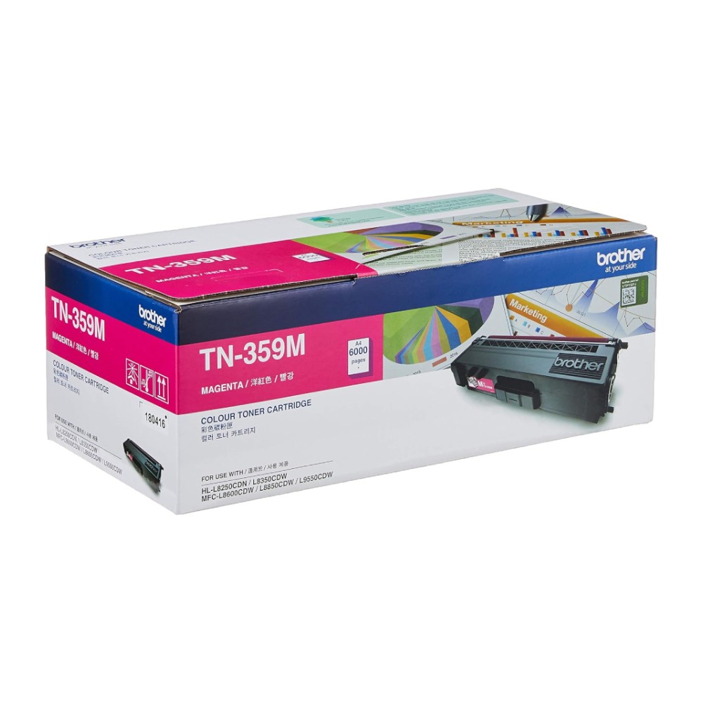 ตลับผงหมึก Brother TN 359M โทนเนอร์ สีชมพู รองรับ 6 000 แผ่น