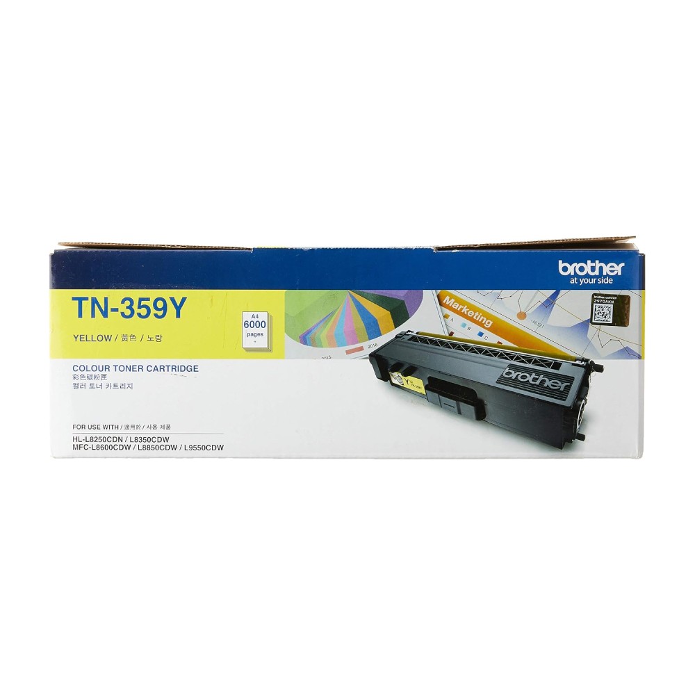 ตลับผงหมึก Brother TN 359Y โทนเนอร์ สีเหลือง รองรับ 6 000 แผ่น