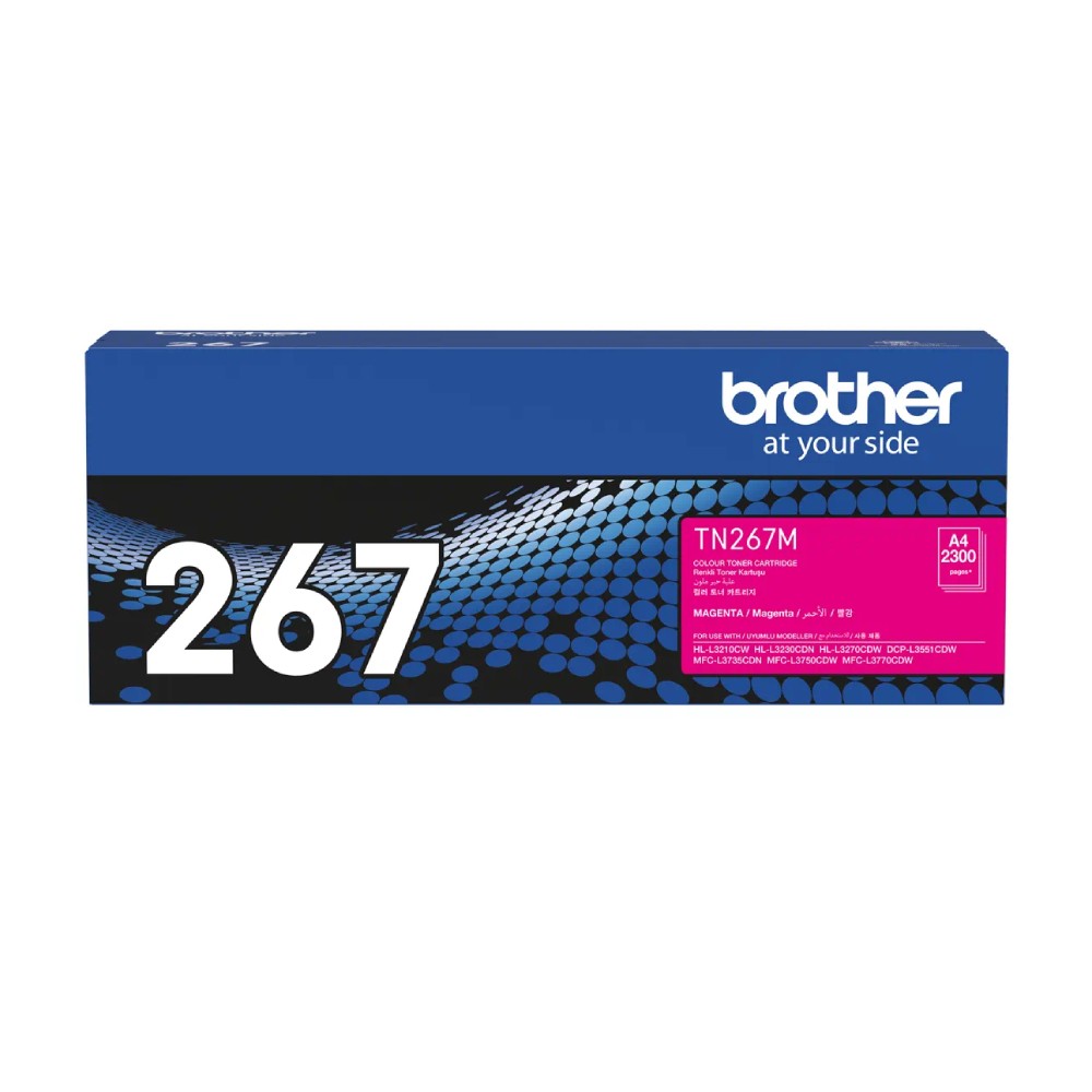 ตลับผงหมึก Brother TN 267M โทนเนอร์ สีชมพู ความจุสูง รองรับ 2 300 แผ่น