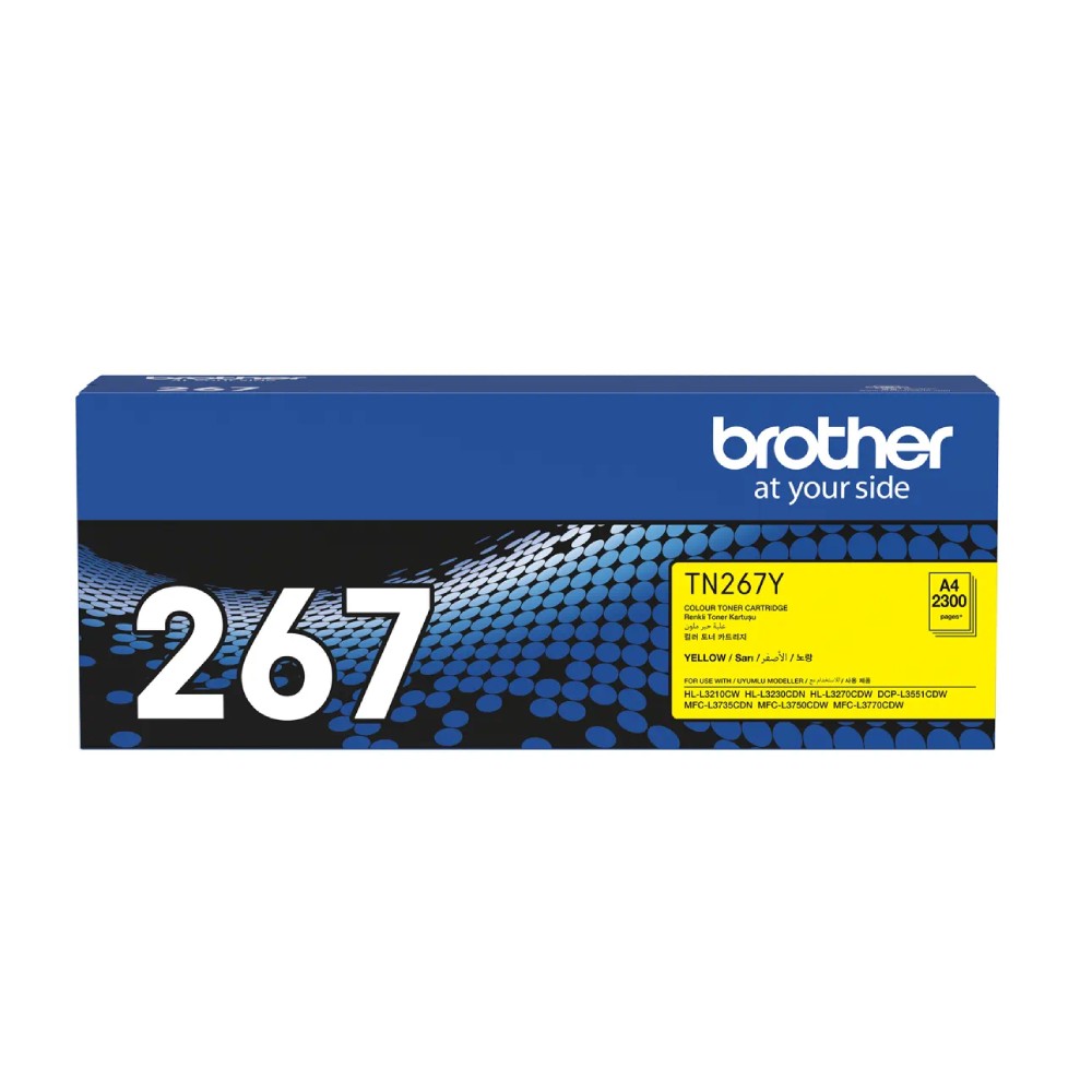 ตลับผงหมึก Brother TN 267Y โทนเนอร์ สีเหลือง ความจุสูง รองรับ 2 300 แผ่น