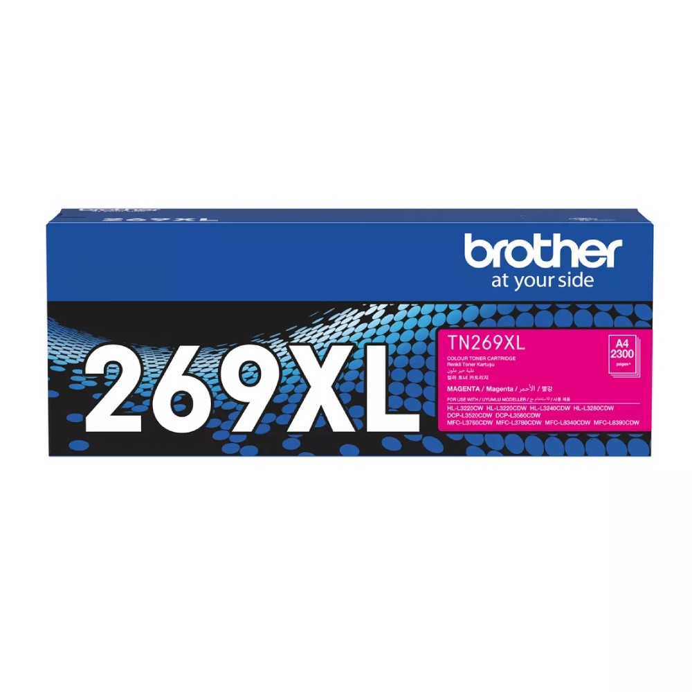 ตลับผงหมึก Brother TN 269XLM โทนเนอร์ สีชมพู ความจุสูง รองรับ 2 300 แผ่น