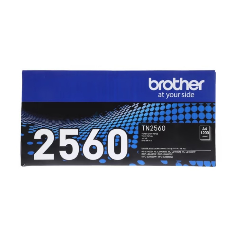 ตลับผงหมึก Brother TN 2560 โทนเนอร์ สีดำ รองรับ 1 200 แผ่น