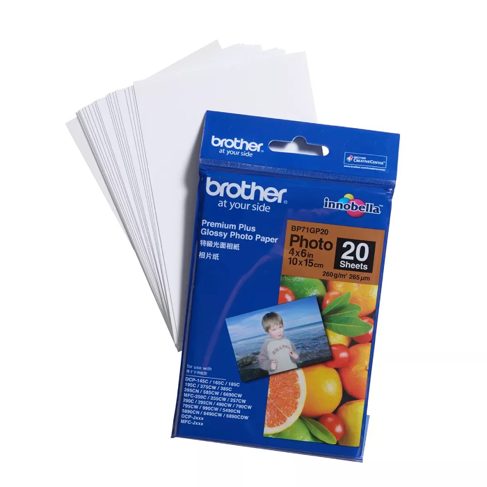 กระดาษพิมพ์ภาพ Brother BP71GP20 ผิวมันเงา ขนาด 4x6 นิ้ว 260 แกรม 20 แผ่น