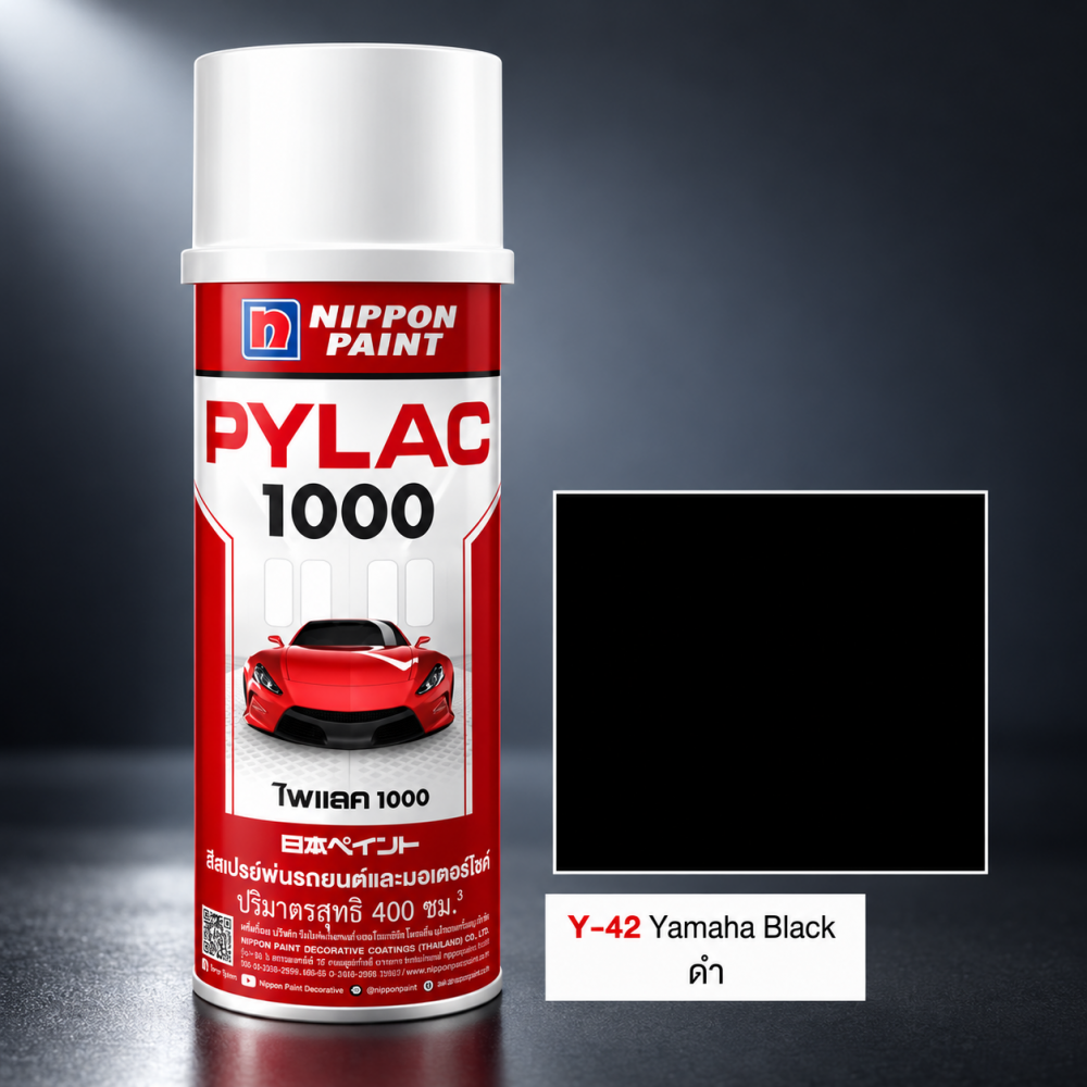 สีสเปรย์มอเตอร์ไซค์และรถยนต์ NIPPON PAINT PYLAC 1000 สีดำ Y 42 สำหรับ YAMAHA ขนาด 400 CC