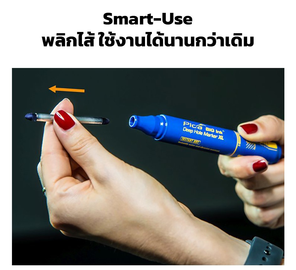 ปากกา มาร์คจุด PICA BIG Ink 170/41/SB สีน้ำเงิน Smart-Use Marker XL
