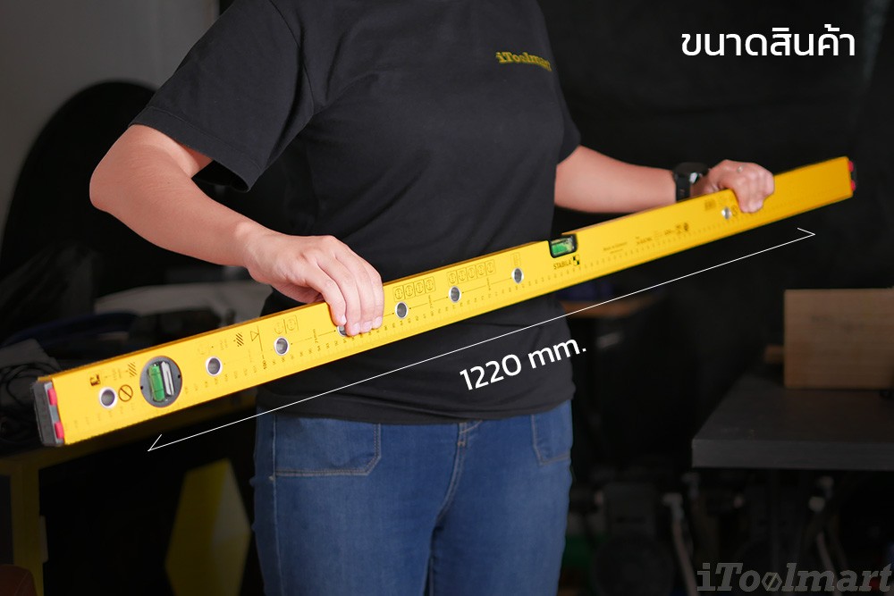 ระดับน้ำ 48 นิ้ว STABILA Type 70 electric spirit level 122 cm 16136