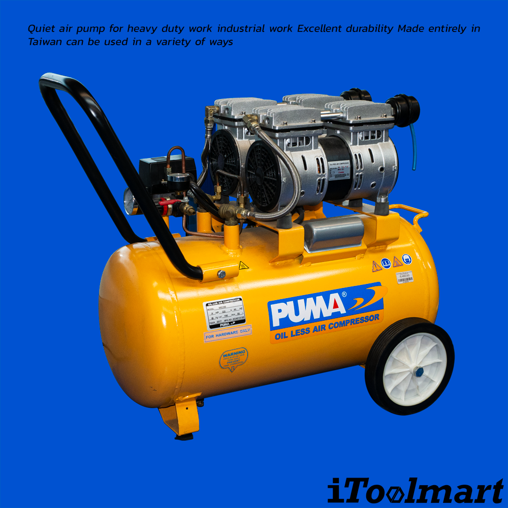 PUMA WE-250 Silent Air Compressor Tank Capacity 50L. 2HP 220V