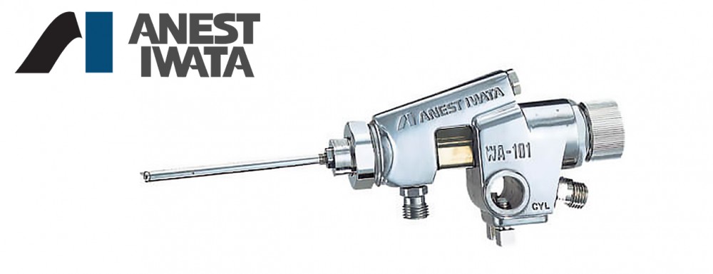 ปืนพ่นสีอัตโนมัติ Anest Iwata WA-1218 หัวพ่น 0.6 mm.