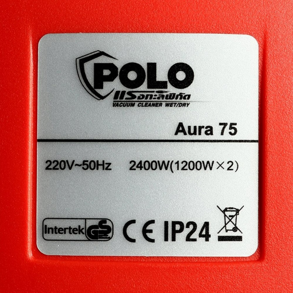 เครื่องดูดฝุ่นน้ำ-แห้ง POLO Aura-75 กำลังมอเตอร์ 2,400 วัตต์ ความจุ 75 ลิตร