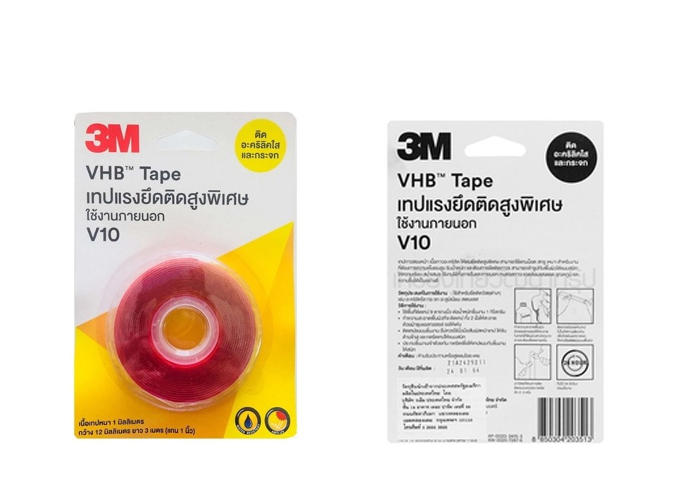 เทปแรงยึดติดสูง 3M NO.V10 VHB 12 มม. x 3 ม.