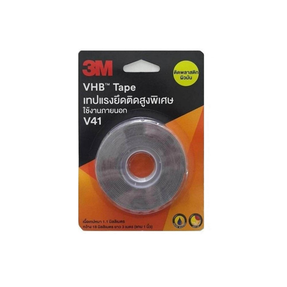 เทปแรงยึดติดสูง 3M NO.V41 VHB 18 มม. x 3 ม