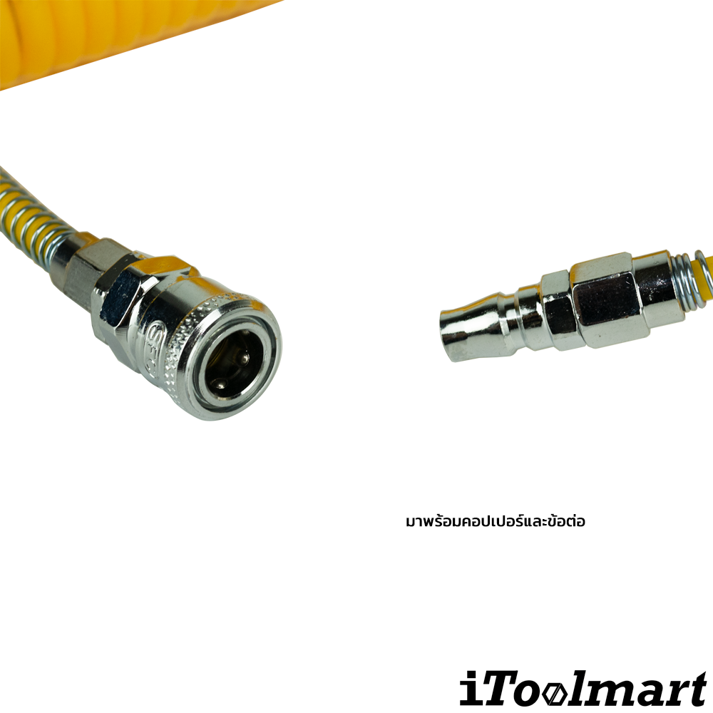 สายลมแบบสปริง TIGER PU HOSE ขนาด 5x8 mm. 7 เมตร