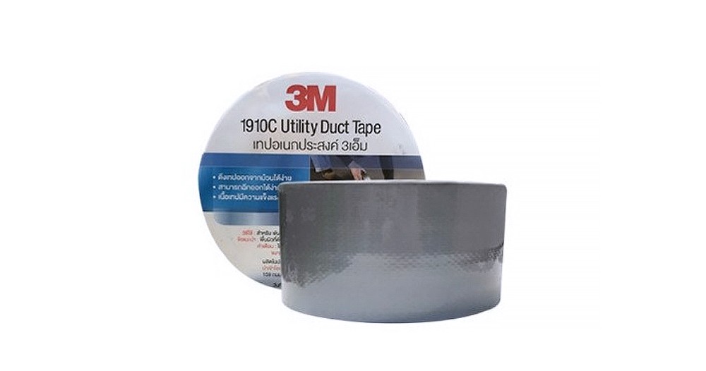 เทปเอนกประสงค์ 3M NO.1910C สีเงิน 48มม. X 10ม.