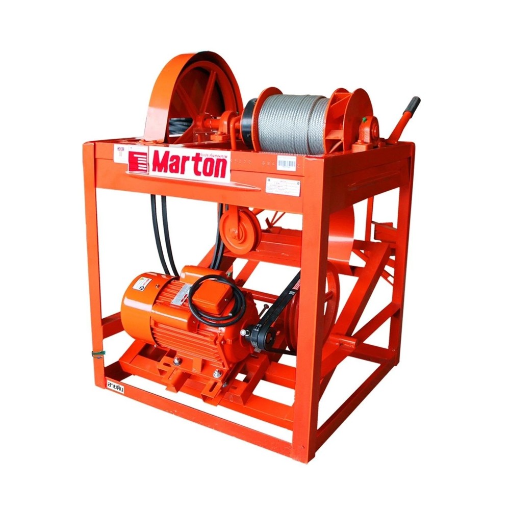 ลิฟท์ยกกระป๋องปูน 180 กก.+ มอเตอร์ marton 3 แรงม้า 220 โวลต์  Marton CLIFT2-M220  