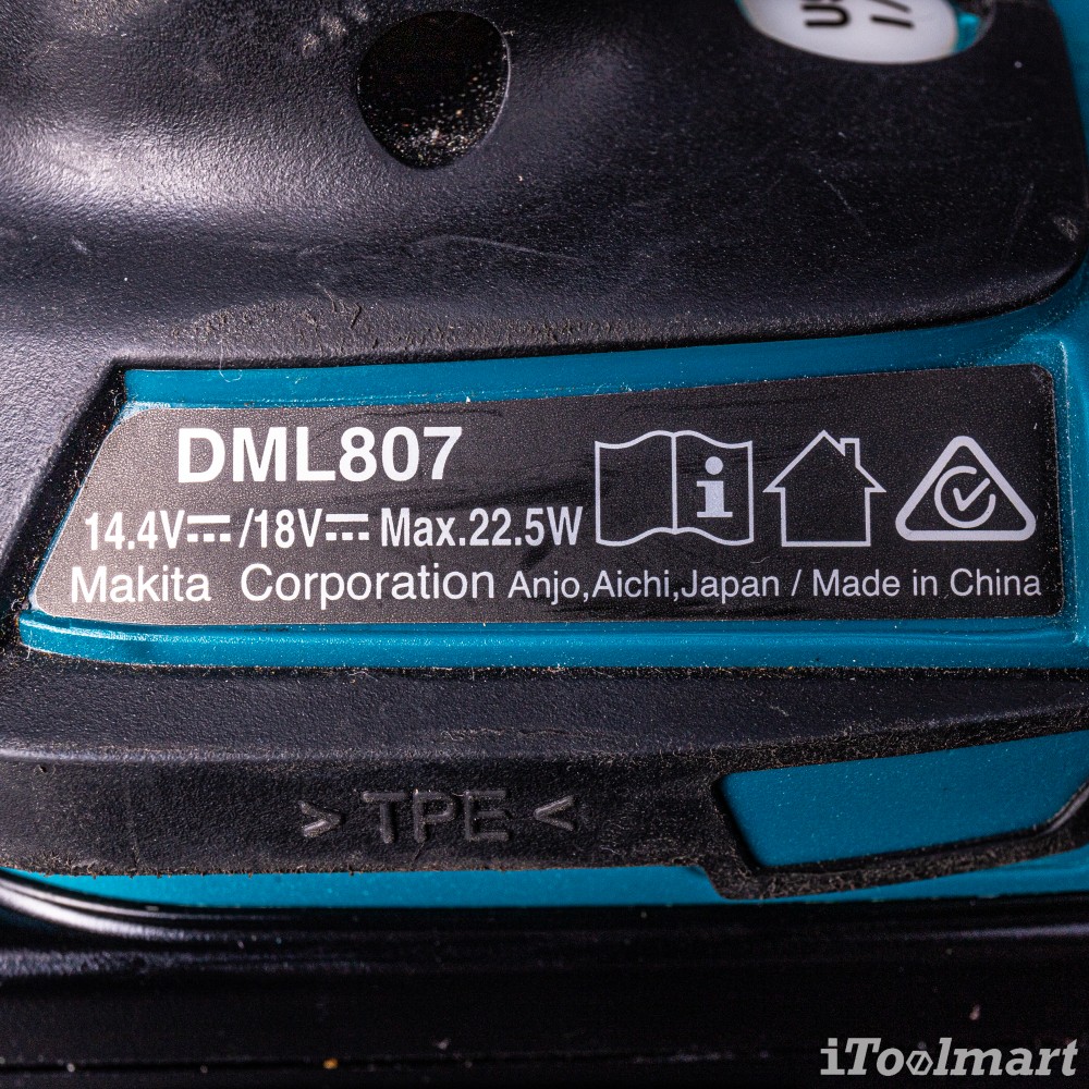 ไฟส่องพื้นที่ไร้สาย MAKITA DML807 18V. มีช่อง USB (ตัวเปล่า)