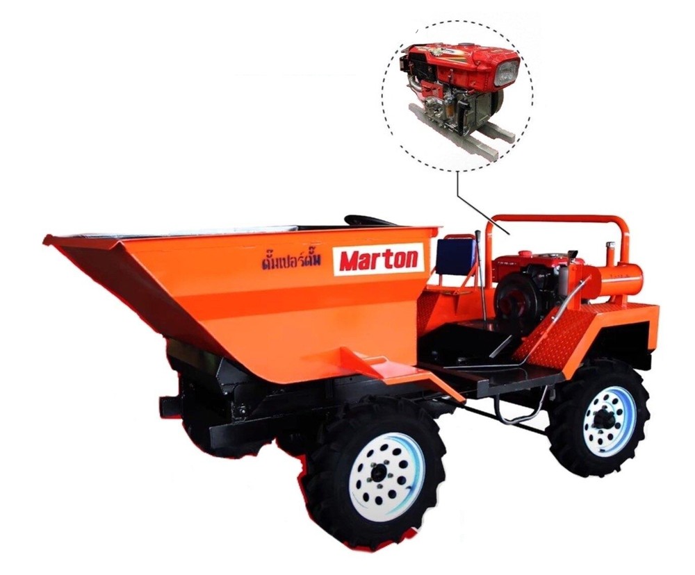 รถดั๊มเปอร์ 1,000 ลิตร ดีเซล 11 แรงม้า Marton CDP2-1000-11HP 