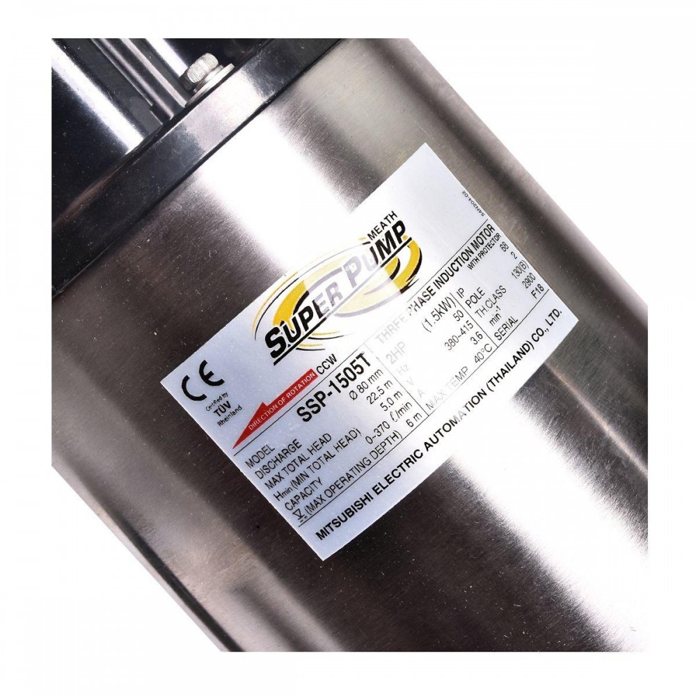 ปั๊มแช่สแตนเลส MITSUBISHI รุ่น SSP-1505T ขนาด 3 นิ้ว (2HP) 3 สาย