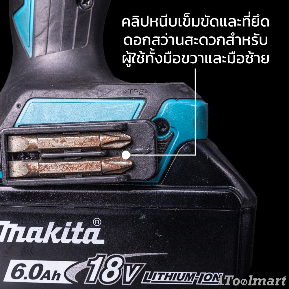 สว่านกระแทกไร้สาย MAKITA DHP486Z 18V. ขนาด 1/2 นิ้ว (ตัวเปล่า) BL MOTOR 
