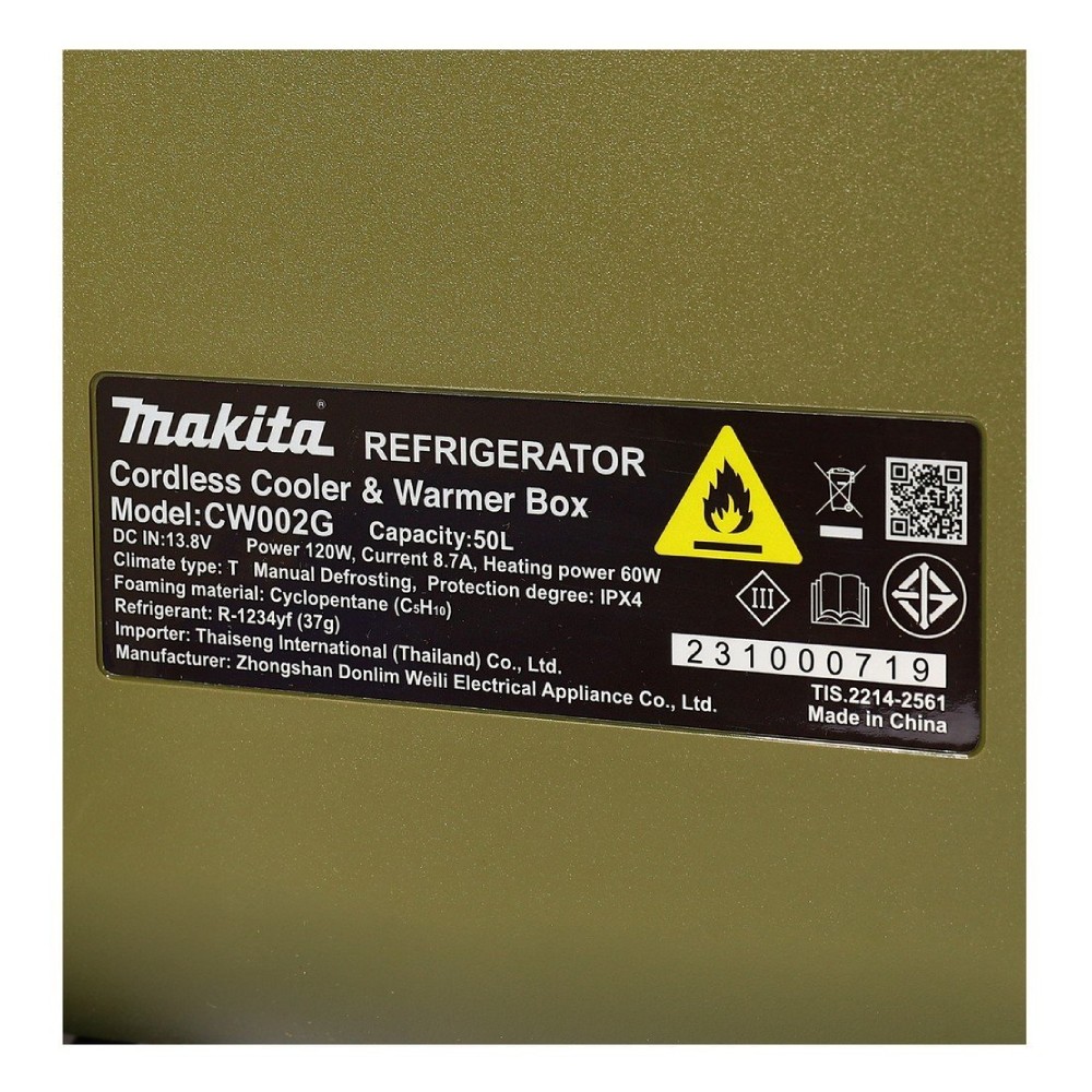 กล่องเก็บความเย็น/ร้อน MAKITA CW002GZ03O 18/40V ความจุ 50 ลิตร เก็บความเย็น -18°C เก็บความร้อน 60°C (ตัวเปล่า)