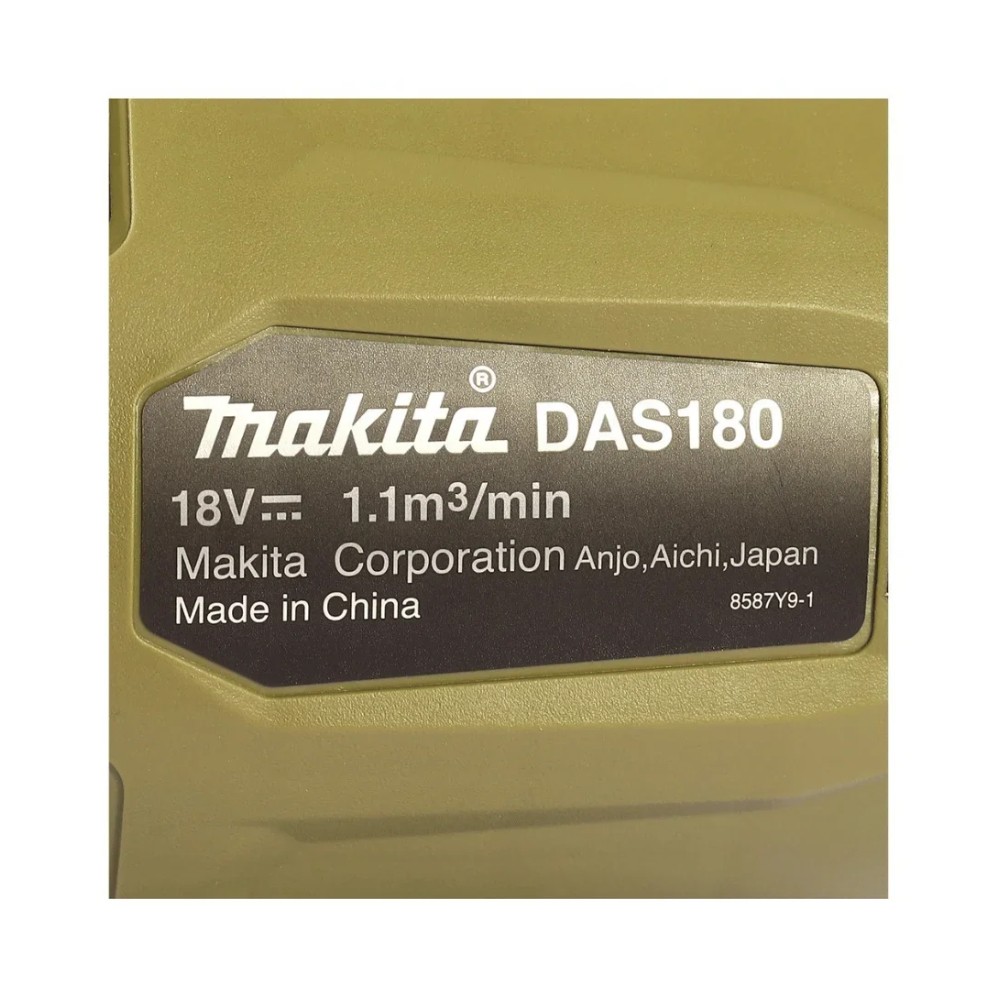 เครื่องเป่าลมไร้สาย MAKITA DAS180ZO 18V. สีโอลีฟ (ตัวเปล่า)