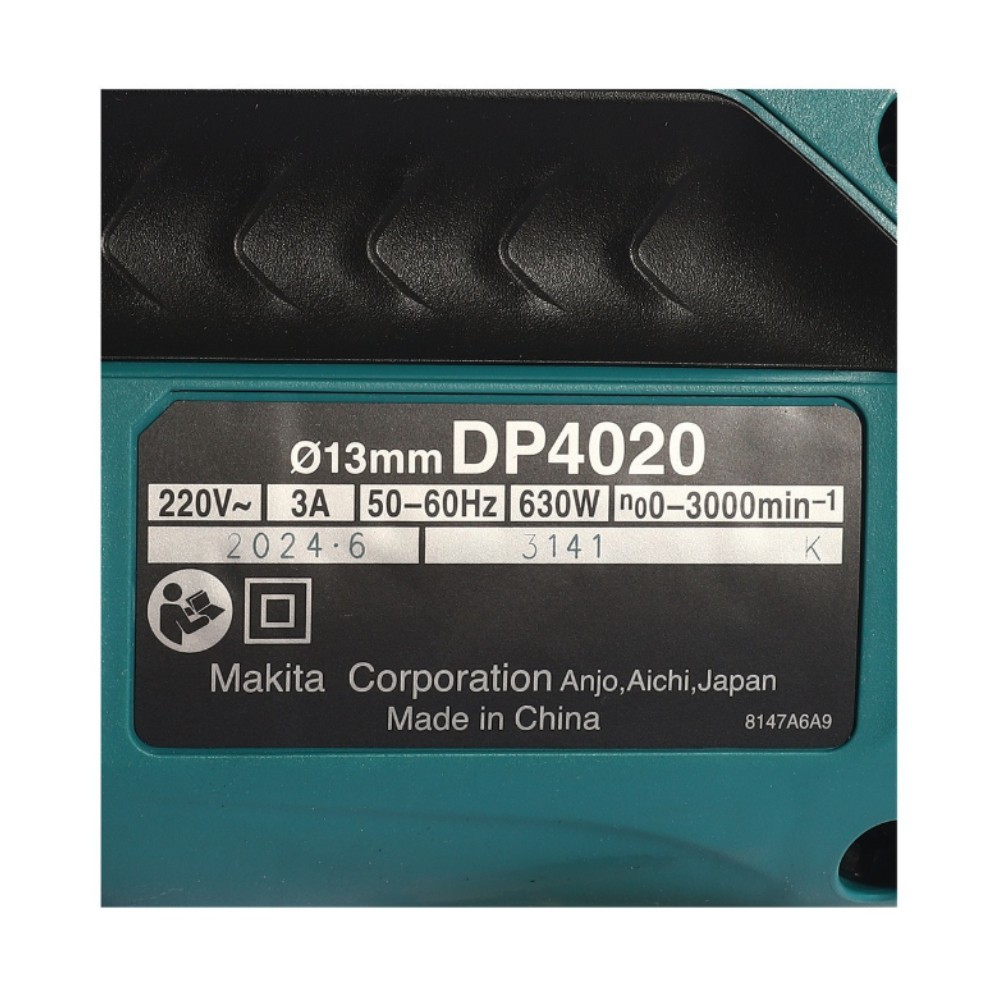 สว่านไฟฟ้า MAKITA DP4020 ขนาด 1/2 นิ้ว กำลังไฟ 630 วัตต์