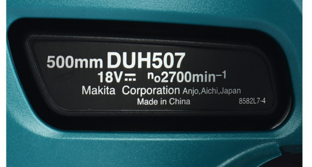 เครื่องตัดแต่งกิ่งไม้ไร้สาย MAKITA DUH507Z 18V กำลังไฟ 250W ความยาวใบมีด 500 มม. (ตัวเปล่า)