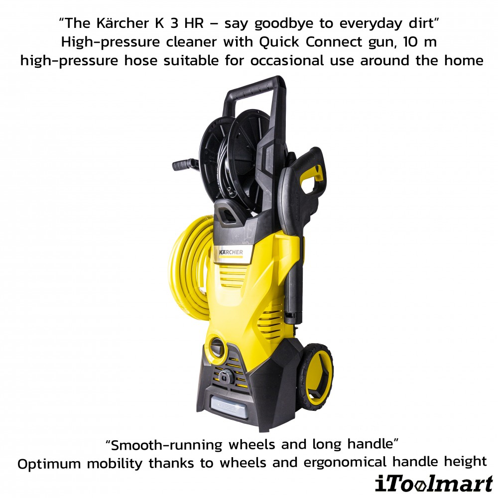 เครื่องฉีดน้ำแรงดันสูง Karcher K 3 Plus HR แรงดันสูงสุด 120 บาร์ 1 599 261 0