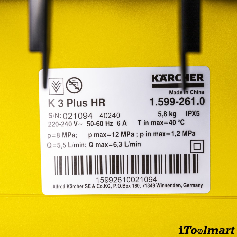 เครื่องฉีดน้ำแรงดันสูง Karcher K 3 Plus HR แรงดันสูงสุด 120 บาร์ 1 599 261 0