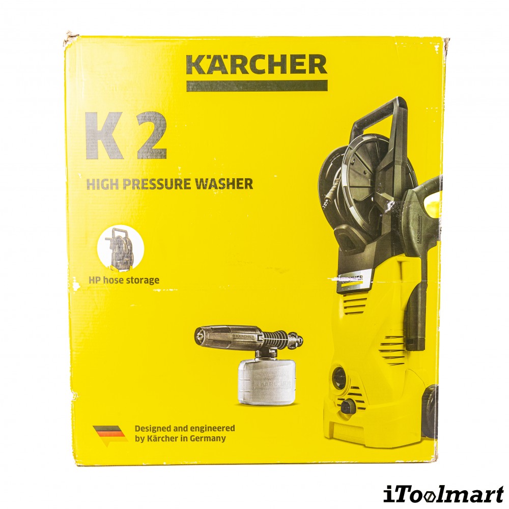 เครื่องฉีดน้ำแรงดันสูง Karcher K 2 HR แรงดันสูงสุด 110 บาร์ 1 599 241 0