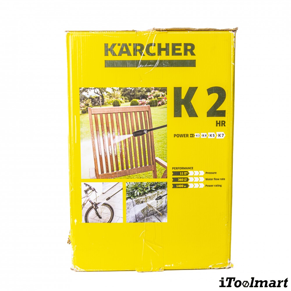 เครื่องฉีดน้ำแรงดันสูง Karcher K 2 HR แรงดันสูงสุด 110 บาร์ 1 599 241 0
