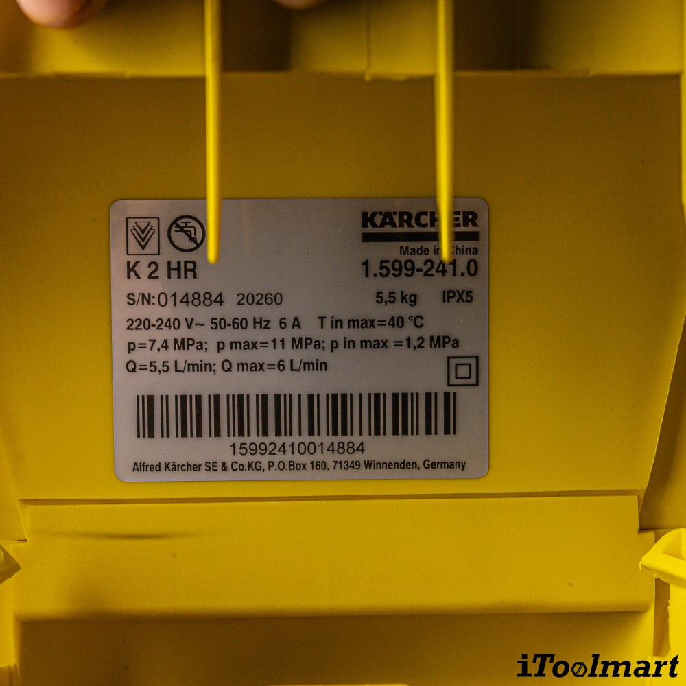 เครื่องฉีดน้ำแรงดันสูง Karcher K 2 HR แรงดันสูงสุด 110 บาร์ 1 599 241 0