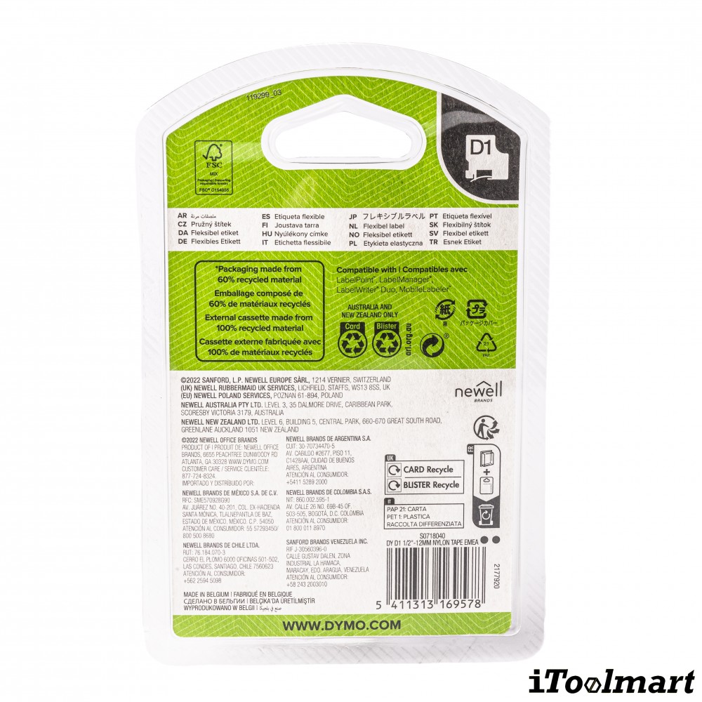 เทปไนลอน DYMO LabelManager S0718040 D1 ขนาด 12 มม x 3 5 ม  ดำ ขาว