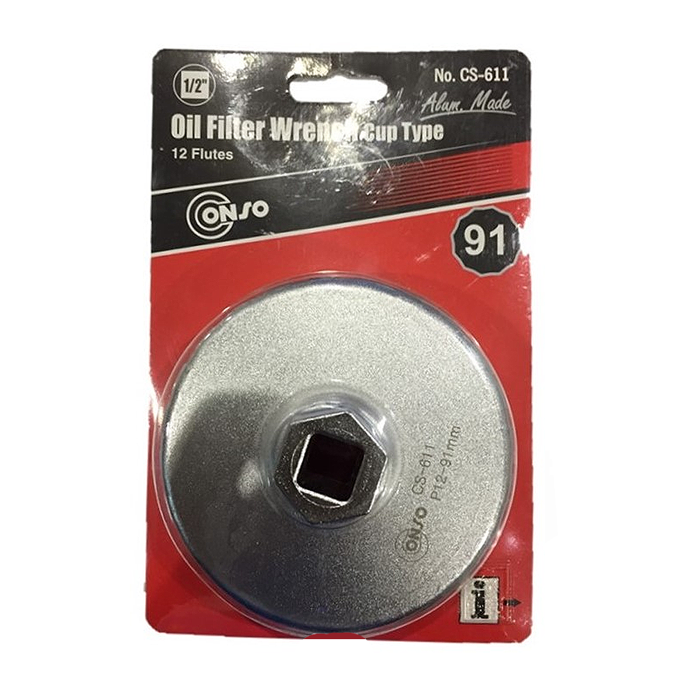 ประแจถอดไส้หม้อกรอง CONSO CS 611 แบบถ้วย  อลูมิเนียม  ขนาด 91 mm x 12 ประแจถอดไส้หม้อกรอง CONSO CS 611 แบบถ้วย  อลูมิเนียม  ขนาด 91 mm x 12