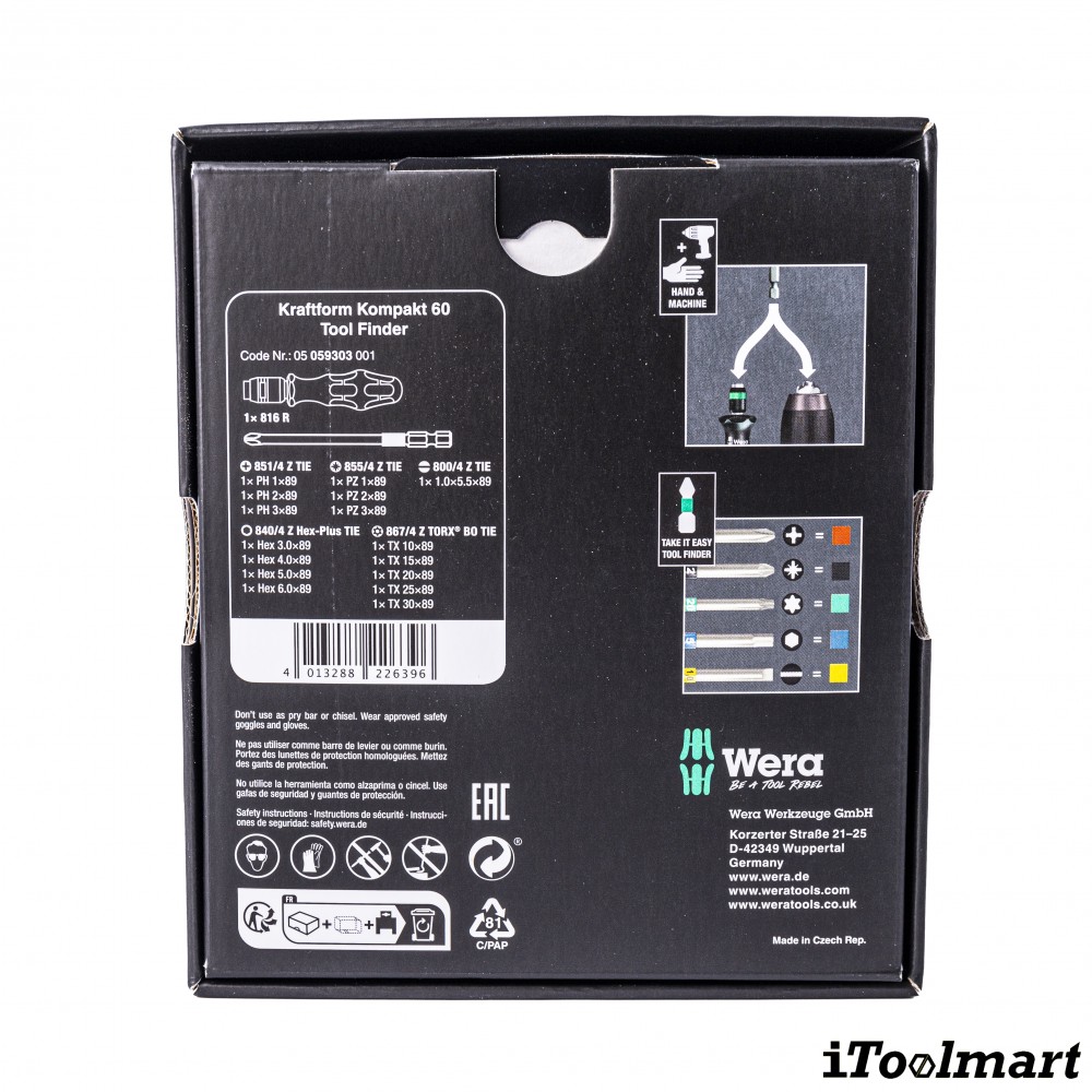 ชุดไขควง Wera Kraftform Kompakt 60 05059303001 ชุด 17 ชิ้น