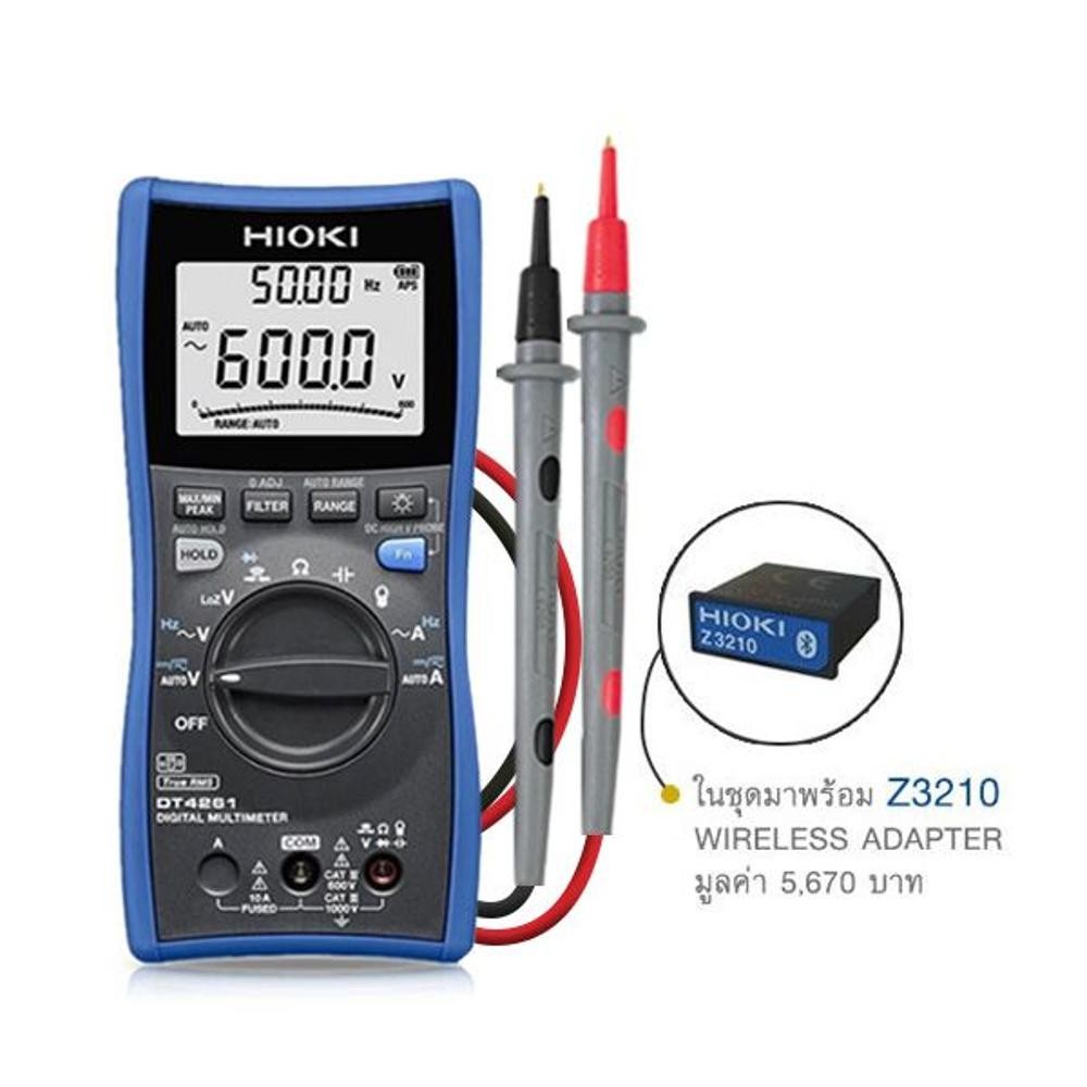 ดิจิตอลมัลติมิเตอร์ HIOKI DT4261KIT เชื่อมต่อไร้สาย with Z3210 แรงดัน 1000V