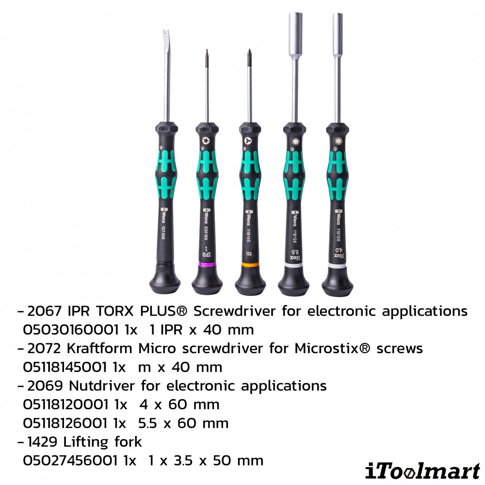 ชุดไขควง Wera Kraftform Micro Big Pack 2 05134027001 ชุด 29 ชิ้น  Limited Edition 