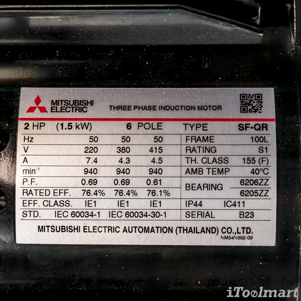 ชุดเครื่องพ่นยา มอเตอร์ MITSUBISHI พร้อมหัวพ่น DIAMOND TS 60AGN 