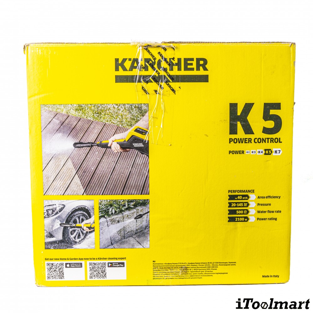 เครื่องฉีดน้ำแรงดันสูง Karcher K 5 Power Control แรงดันสูงสุด 145 บาร์ 1 324 550 0