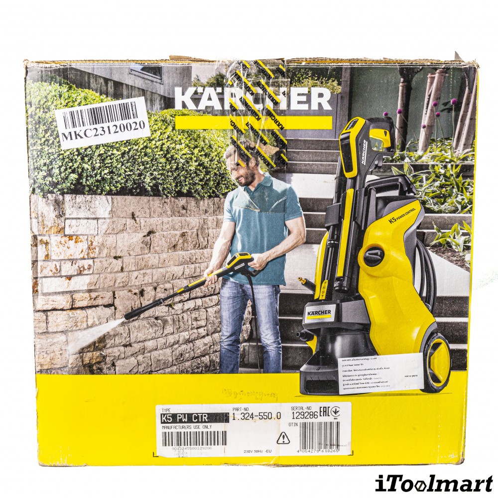 เครื่องฉีดน้ำแรงดันสูง Karcher K 5 Power Control แรงดันสูงสุด 145 บาร์ 1 324 550 0