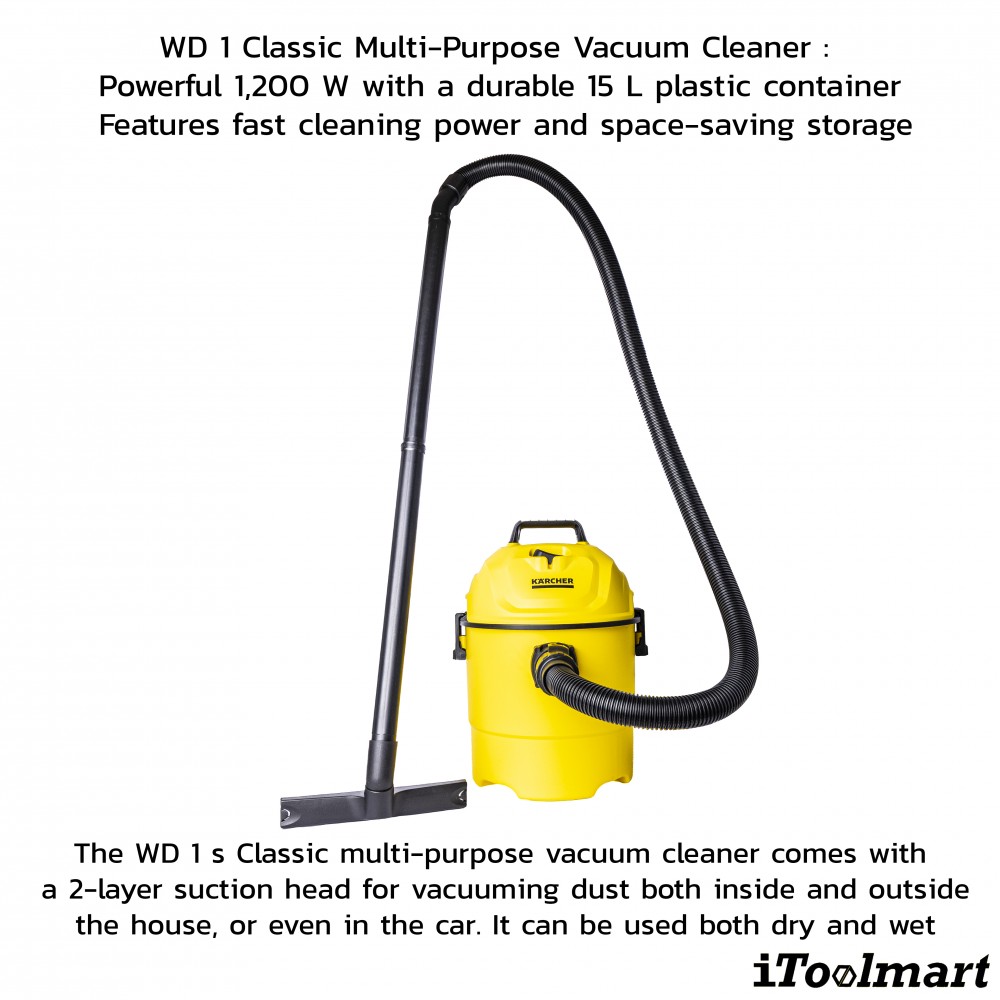 เครื่องดูดฝุ่นเปียก แห้ง Karcher WD 1 Classic กำลังไฟ 1 200 วัตต์ 1 098 322 0