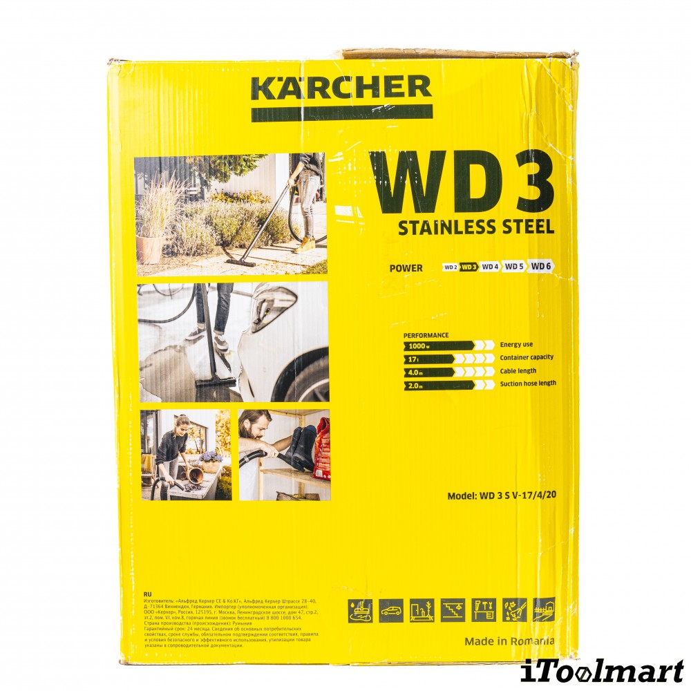 เครื่องดูดฝุ่น น้ำ แห้ง Karcher WD 3 S V 17 4 20 ถังสแตนเลส ขนาด 17 ลิตร ระบบล็อค Pull   Push 1 628 135 0