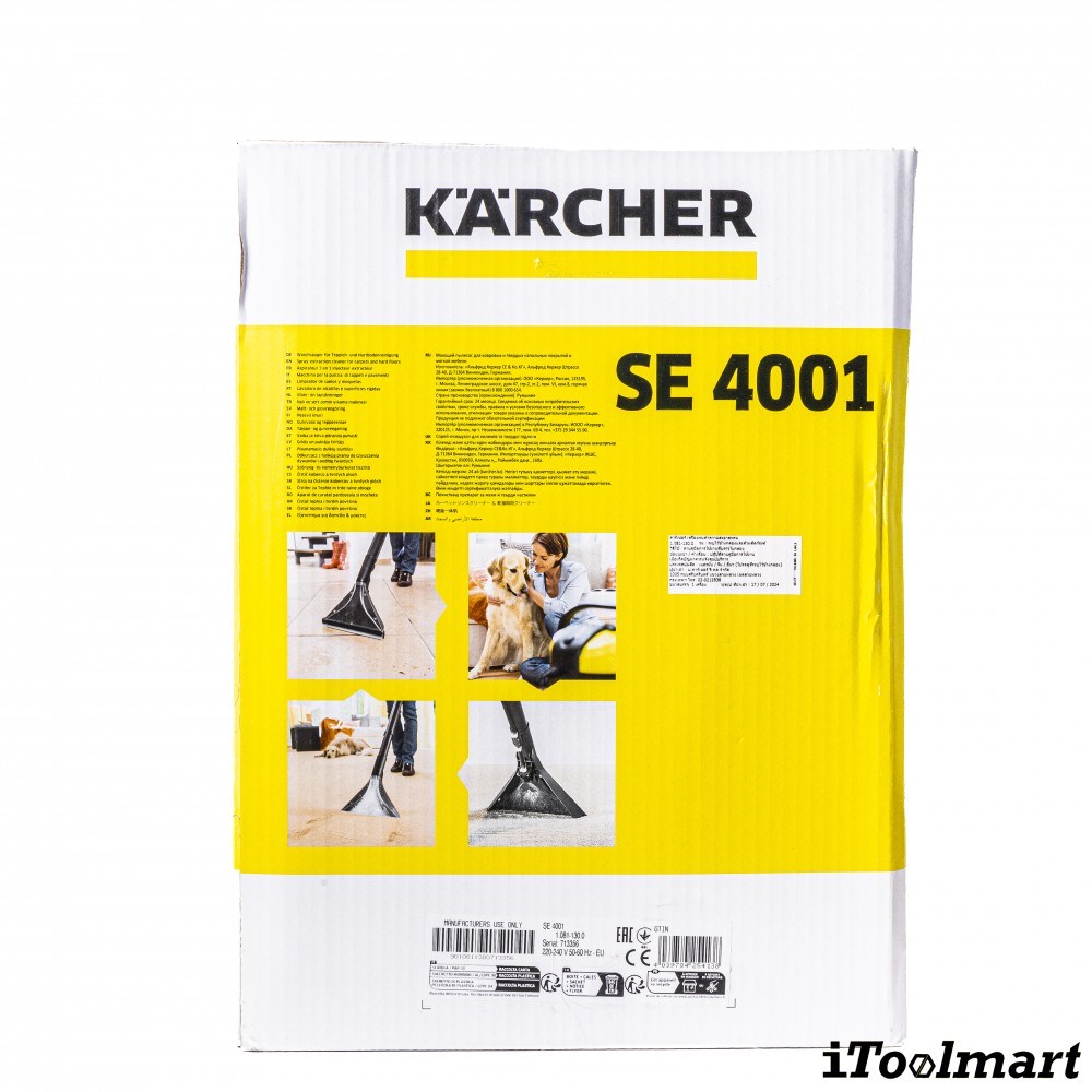 เครื่องซักพรมแบบสเปรย์แล้วดูดกลับ Karcher SE 4001 แรงดันไฟฟ้า 220 240 โวลต์ ความจุถัง 4 ลิตร 1 081 130 0