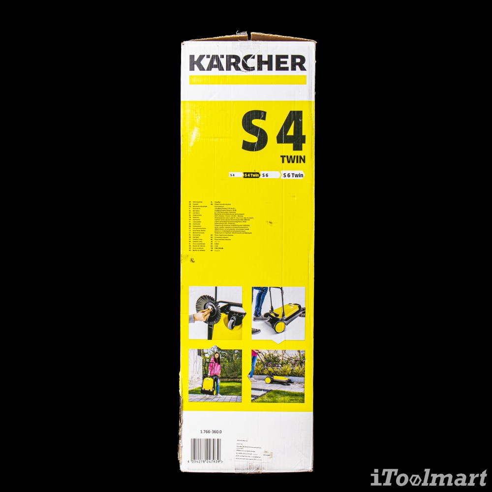 เครื่องกวาดพื้น Karcher S 4 TWIN เครื่องกวาดพื้นแบบเดินตาม 1 766 360 0