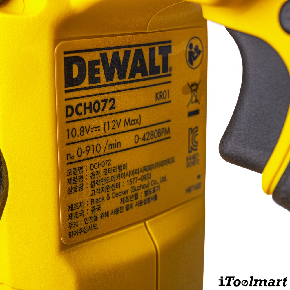 สว่านโรตารี่ไร้สาย DEWALT DCH072N KR 12V  ขนาด 14 มม   ตัวเปล่า 