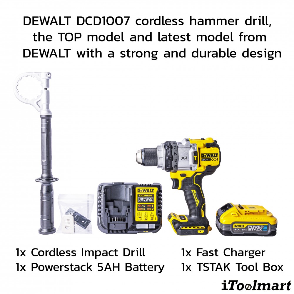 ชุดสว่านกระแทกไร้สาย DeWALT DCD1007H1T B1 มาพร้อมแบตเตอรี่   แท่นชาร์จ มอเตอร์ไร้แปรงถ่าน 20V Max