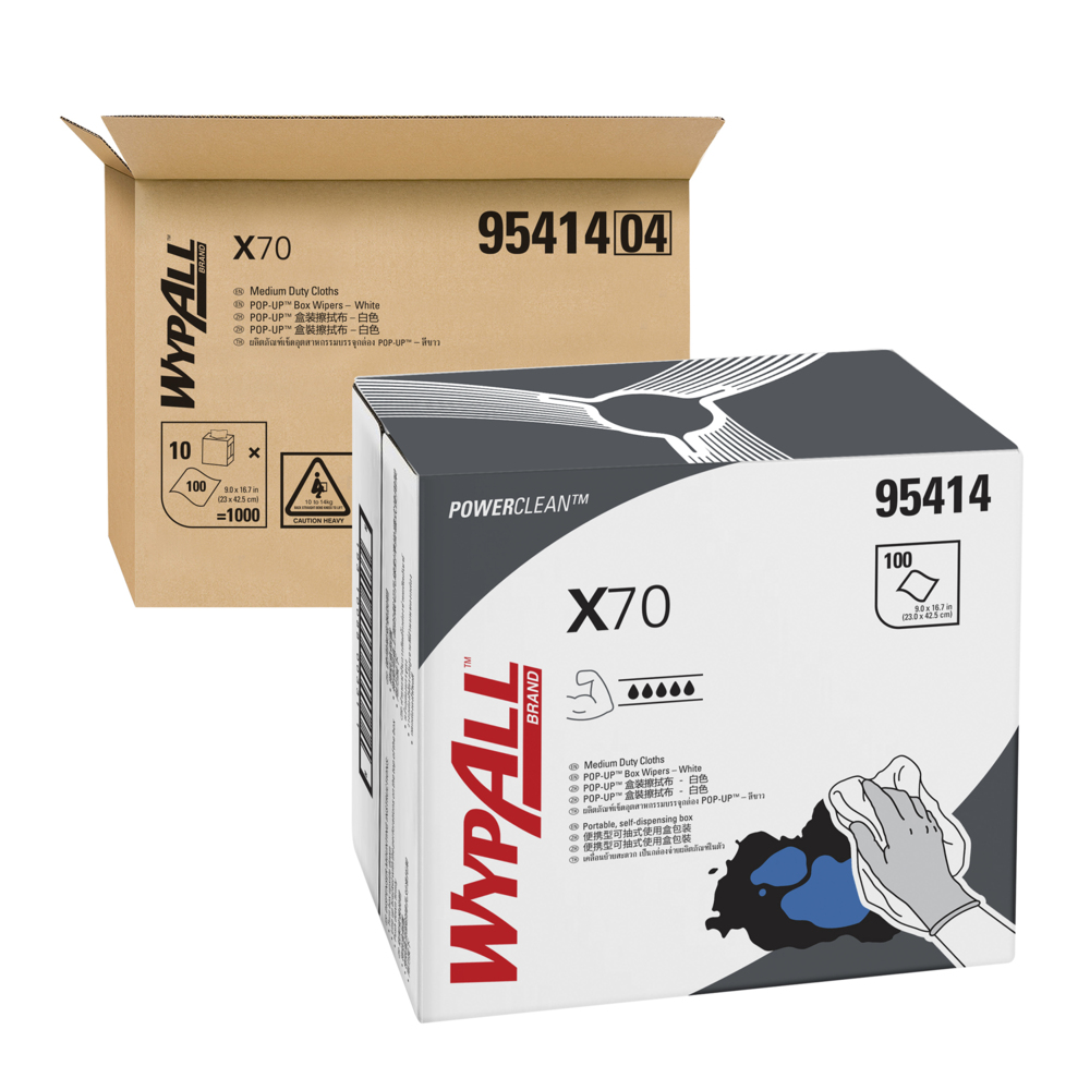กระดาษเช็ดทำความสะอาด Kimberly Clark Wypall X70 สำหรับงานอุตสาหกรรม ขนาด 340x420 มม   100 แผ่น  